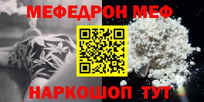 героин Боровичи