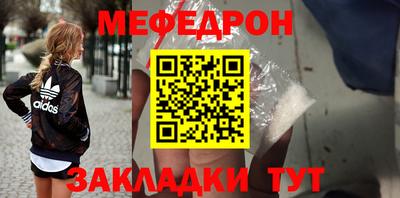 героин Боровичи