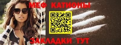 MDMA Premium VHQ Братск