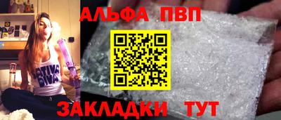 MDMA Premium VHQ Братск
