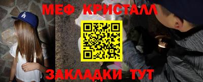 MDMA Premium VHQ Братск