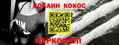 героин Боровичи