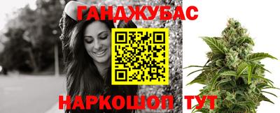героин Боровичи