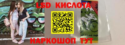 прущая мука Брянск