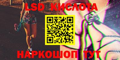 MDMA Premium VHQ Братск
