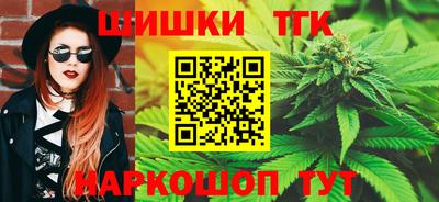 MDMA Premium VHQ Братск