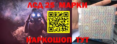 дживик Белореченск