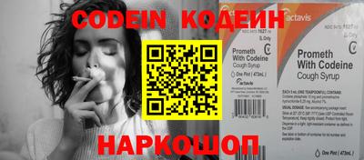 MDMA Premium VHQ Братск