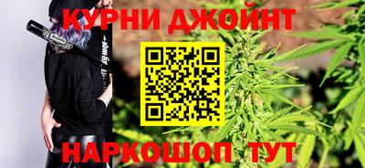 дживик Белореченск