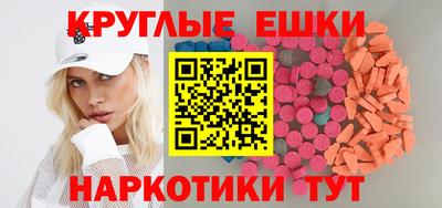 героин Боровичи