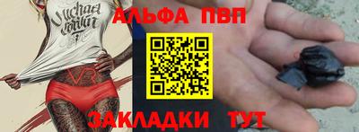 героин Боровичи