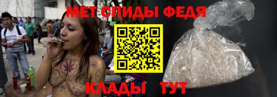 MDMA Premium VHQ Братск