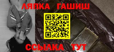 MDMA Premium VHQ Братск
