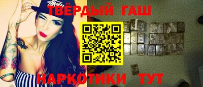 прущая мука Брянск