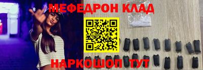 героин Боровичи