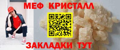 героин Боровичи